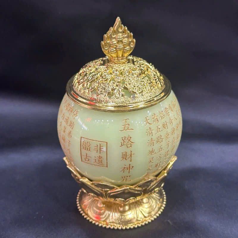  Lư Ngọc sưu tầm BKSTCN-9387 