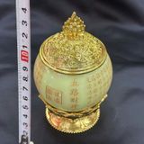  Lư Ngọc sưu tầm BKSTCN-9387 