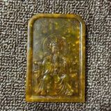  Mặt Ngọc Thần tự nhiên sưu tầm BKSTCN-9391 