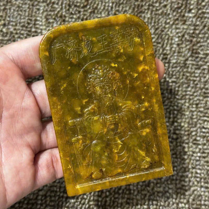  Mặt Ngọc Thần tự nhiên sưu tầm BKSTCN-9391 