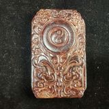  Mặt Ngọc Thái Cực tự nhiên sưu tầm BKSTCN-9392 