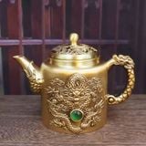  Ấm đồng hoạ tiết Rồng BKMECN-9459 