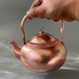  Ấm Đồng Đỏ 600 ml BKMECN-9507 