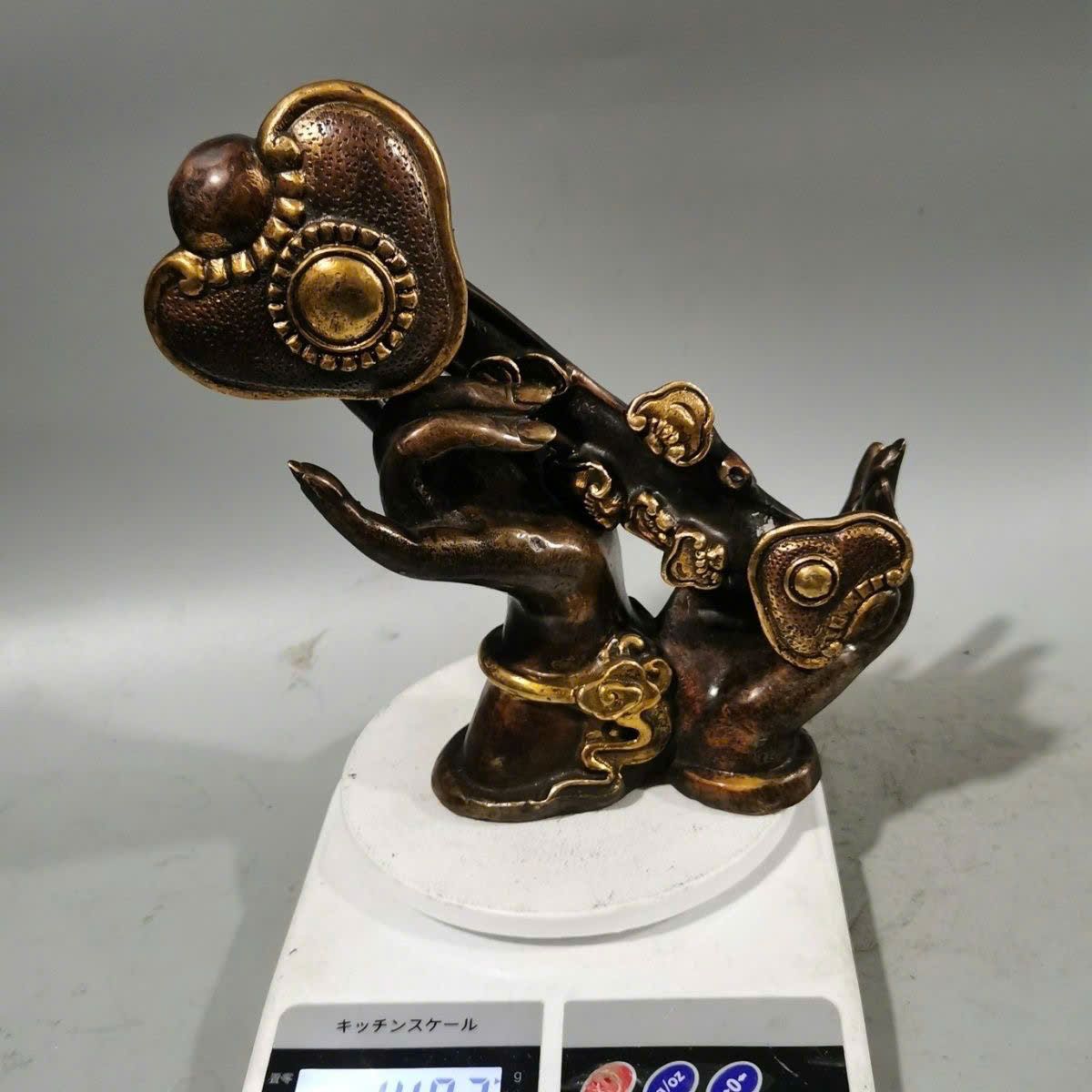  Phật Thủ Như Ý sưu tầm BKSTCN-9388 