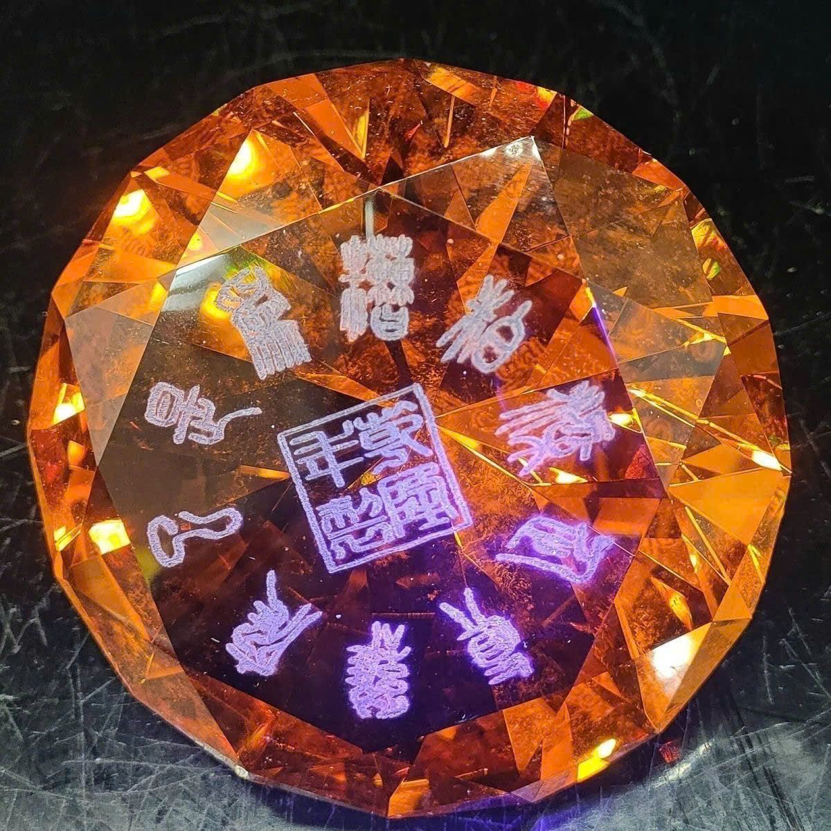  Cống phẩm Kim Cương cổ BKSTCN-9393 