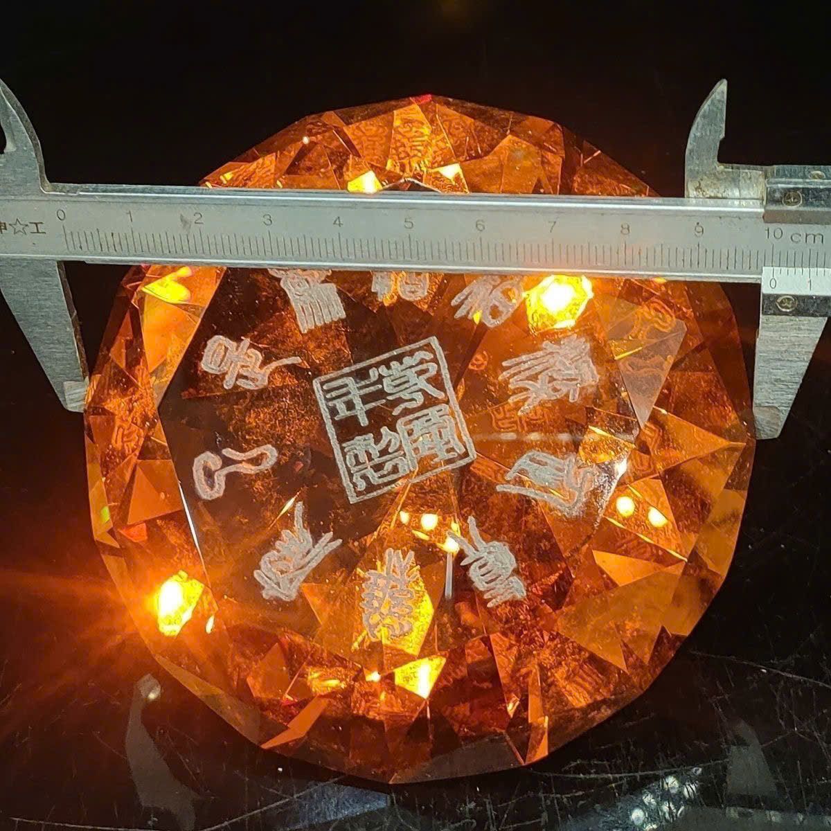  Cống phẩm Kim Cương cổ BKSTCN-9393 