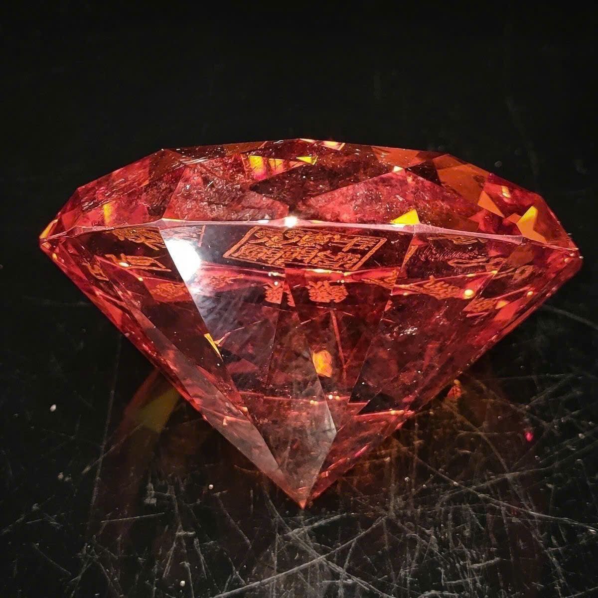  Cống phẩm Kim Cương cổ BKSTCN-9393 