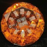  Cống phẩm Kim Cương cổ BKSTCN-9393 