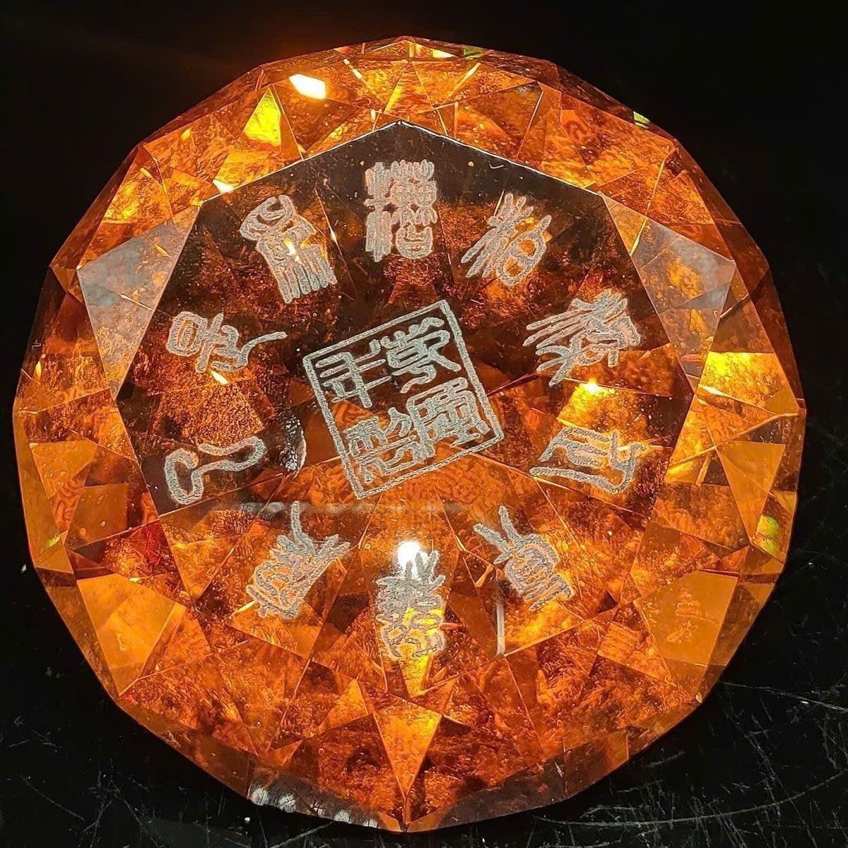  Cống phẩm Kim Cương cổ BKSTCN-9393 