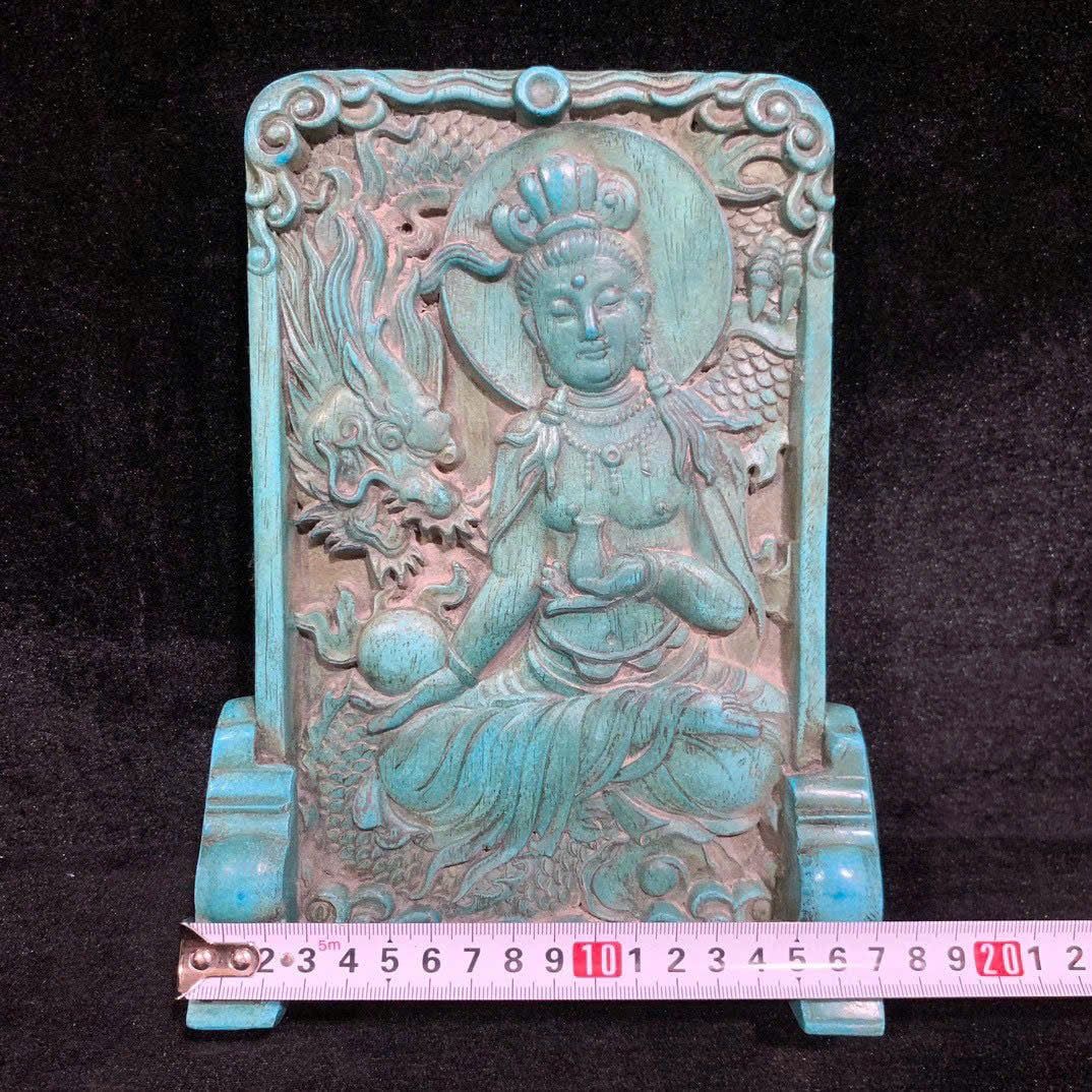  Phù điêu Quan Âm cưỡi Rồng BKSTCN-9395 