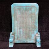  Phù điêu Quan Âm cưỡi Rồng BKSTCN-9395 