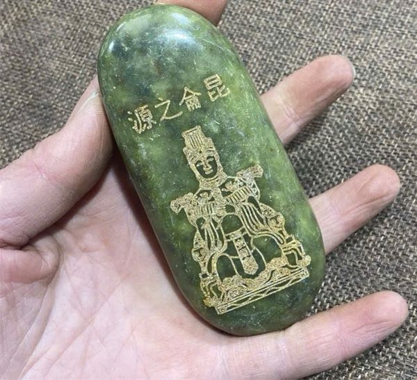  Khối đá hình Quan Âm Bồ Tát ngọc sưu tầm BKSTCN-9398 