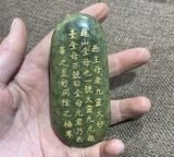  Khối đá hình Quan Âm Bồ Tát ngọc sưu tầm BKSTCN-9398 