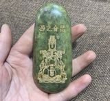  Khối đá hình Quan Âm Bồ Tát ngọc sưu tầm BKSTCN-9398 