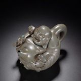  Ấm Tử Sa sưu tầm BKCECN-9425 