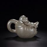  Ấm Tử Sa sưu tầm BKCECN-9425 