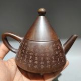  Ấm Tử Sa sưu tầm BKCECN-9425 