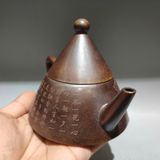  Ấm Tử Sa sưu tầm BKCECN-9425 