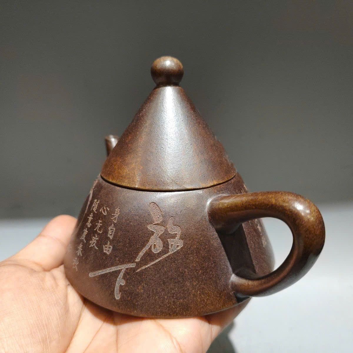  Ấm Tử Sa sưu tầm BKCECN-9425 