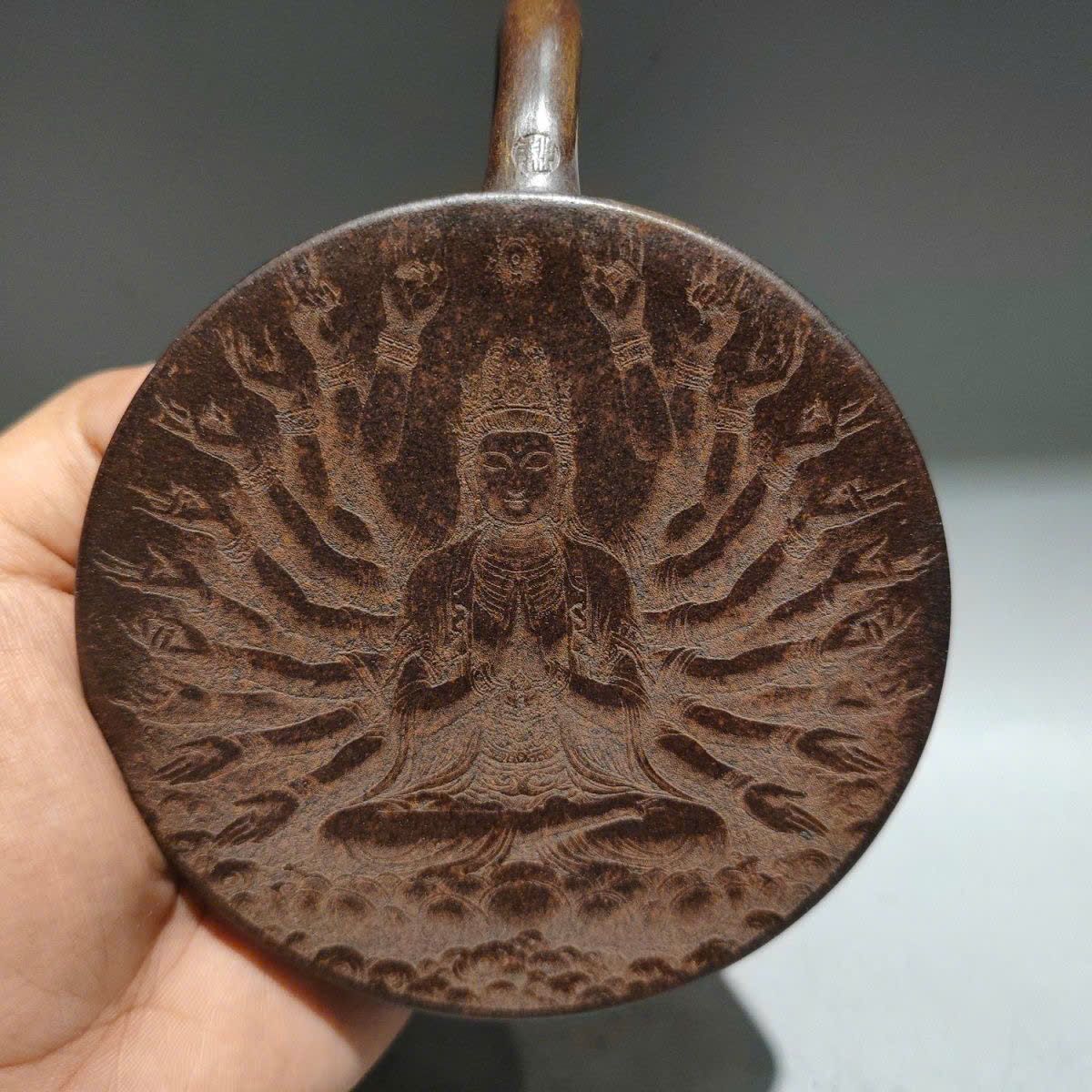  Ấm Tử Sa sưu tầm BKCECN-9425 