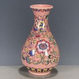  Bình gốm hoa dây sưu tầm  BKCECN-9426 