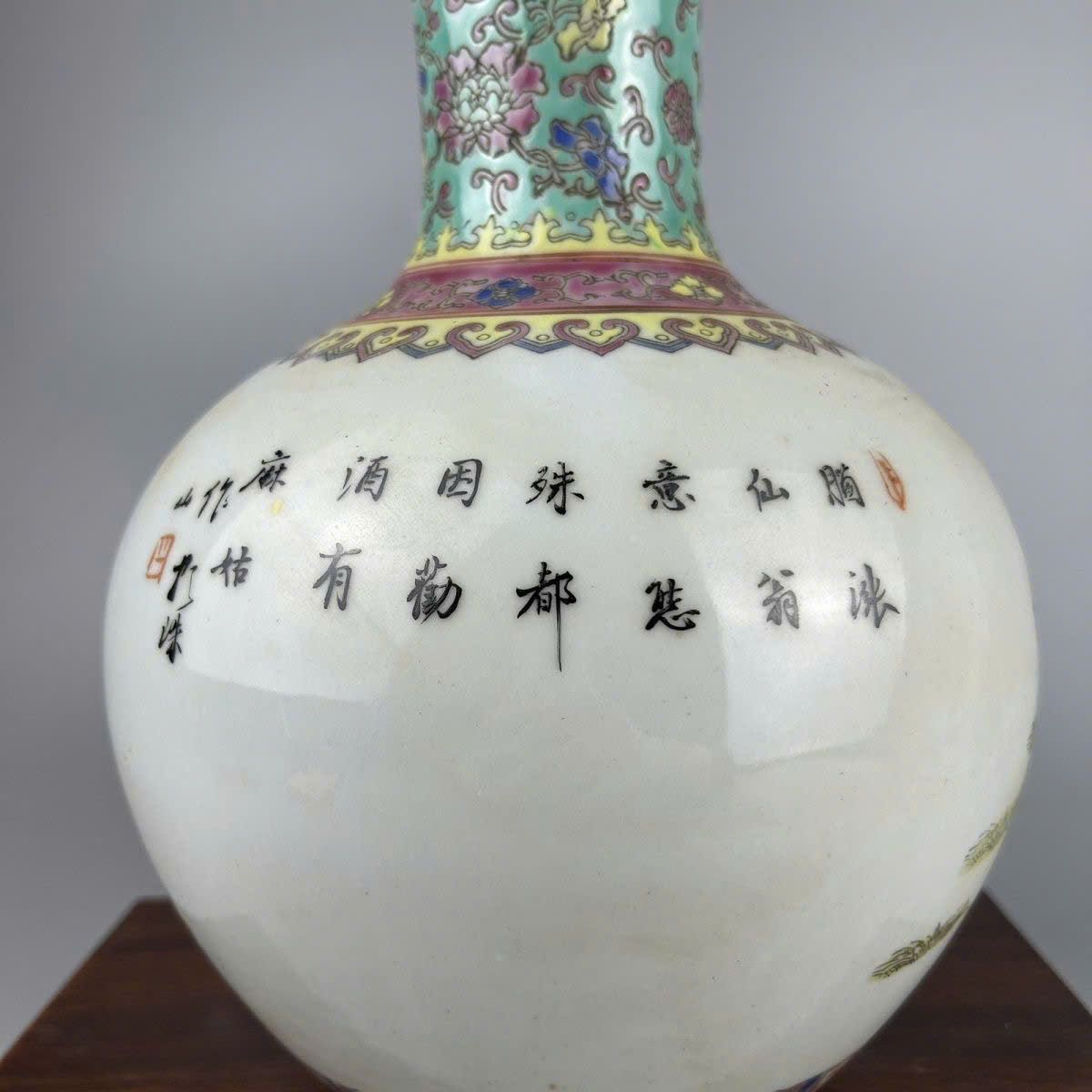  Bình Thiên Cầu Đồng Tử dâng Thọ BKCECN-9438 