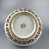  Bình Thiên Cầu Đồng Tử dâng Thọ BKCECN-9438 