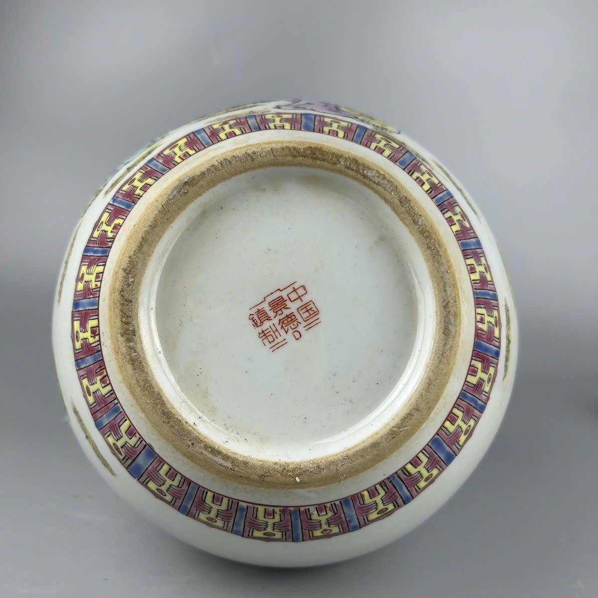  Bình Thiên Cầu Đồng Tử dâng Thọ BKCECN-9438 