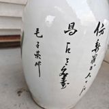  Bình gốm Tiên Nữ lành nguyên BKCECN-9439 