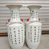  Bình gốm Họa tiết tranh dân gian cao cấp BKCECN-9437 