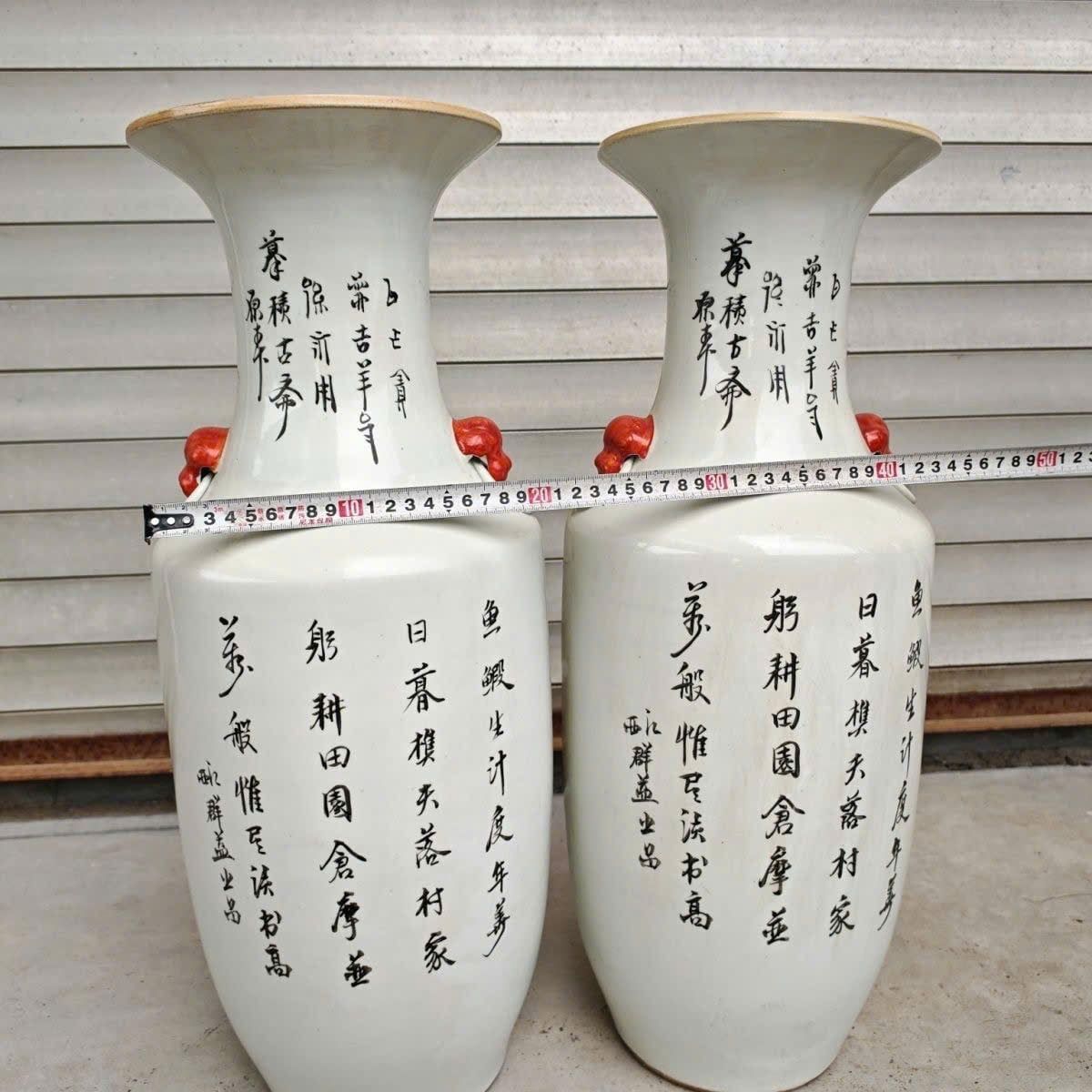  Bình gốm Họa tiết tranh dân gian cao cấp BKCECN-9437 