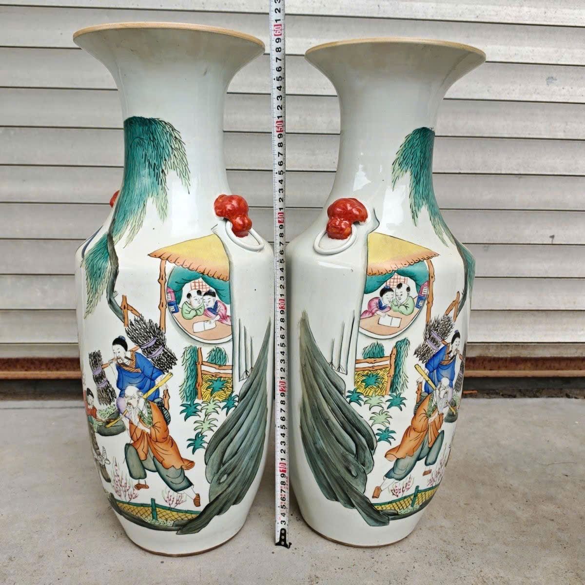  Bình gốm Họa tiết tranh dân gian cao cấp BKCECN-9437 