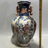  Bình gốm cổ lành nguyên BKCECN-9440 