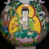  Bình Phật Xưa lành nguyên sưu tầm BKCECN-9441 