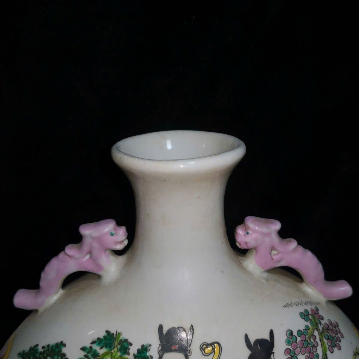  Bình Phật Xưa lành nguyên sưu tầm BKCECN-9441 