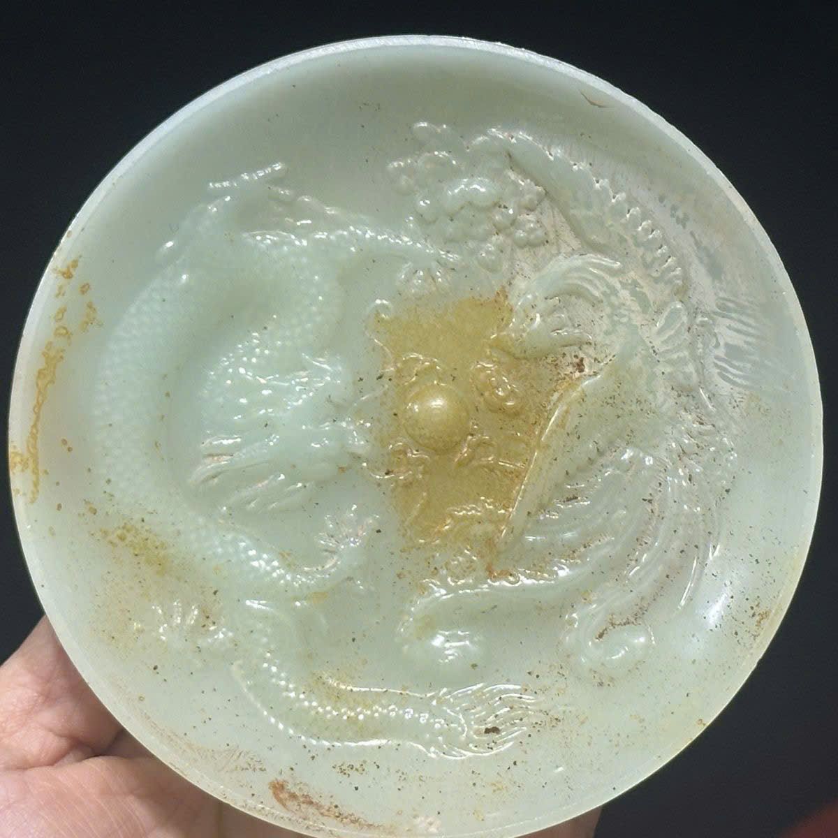  Đĩa Rồng Phượng sưu tầm BKSTCN-9411 