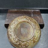  Đĩa ngọc cũ Rồng Phượng sưu tầm BKSTCN-9412 