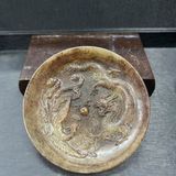  Đĩa ngọc cũ Rồng Phượng sưu tầm BKSTCN-9412 