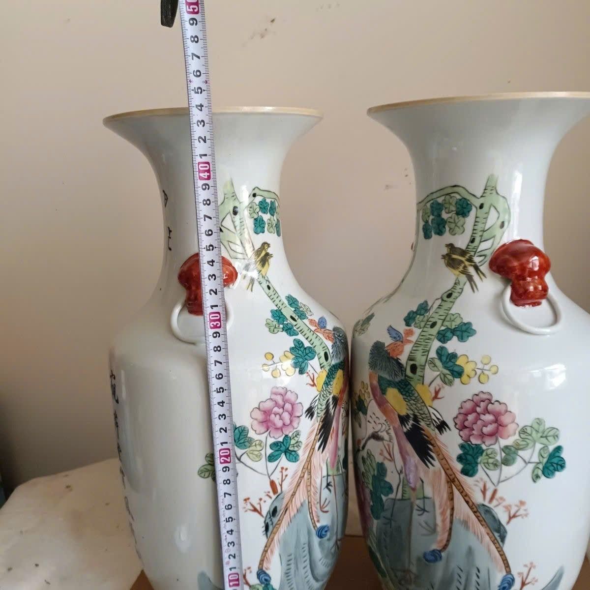  Cặp bình thưởng hai tai sưu tầm BKSTCN-9413 