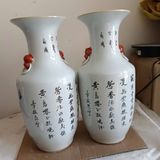  Cặp bình thưởng hai tai sưu tầm BKSTCN-9413 