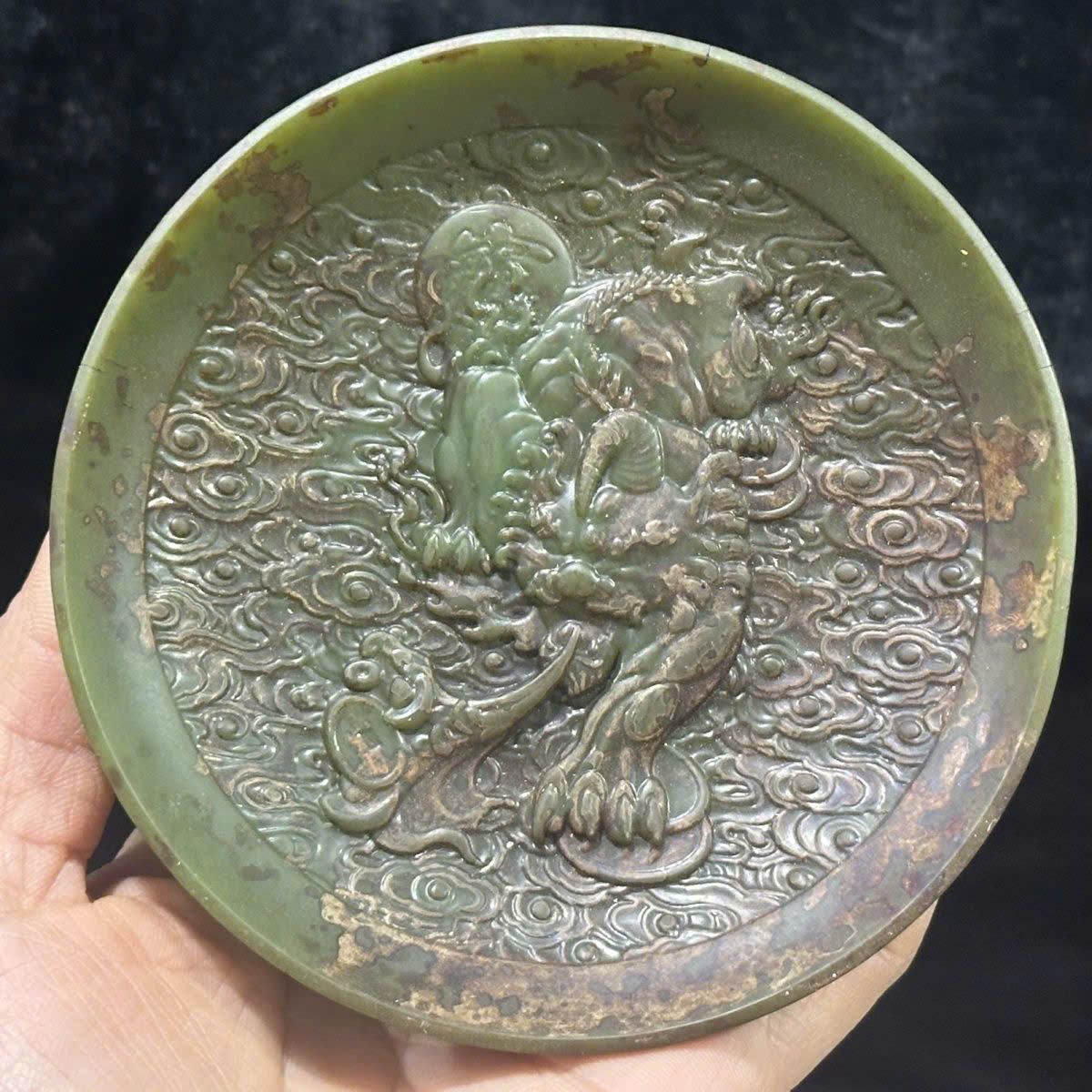  Đĩa ngọc sưu tầm Hỏa Kỳ Lân BKSTCN-9419 