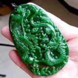  Mặt Ngọc Rồng Phượng sưu tầm  BKSTCN-9425 