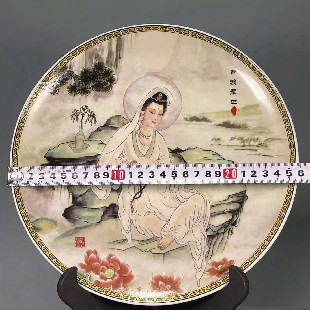  Đĩa Quan Âm sưu tầm BKCECN-9445 