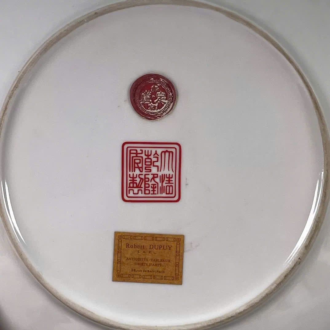  Đĩa Quan Âm sưu tầm BKCECN-9445 