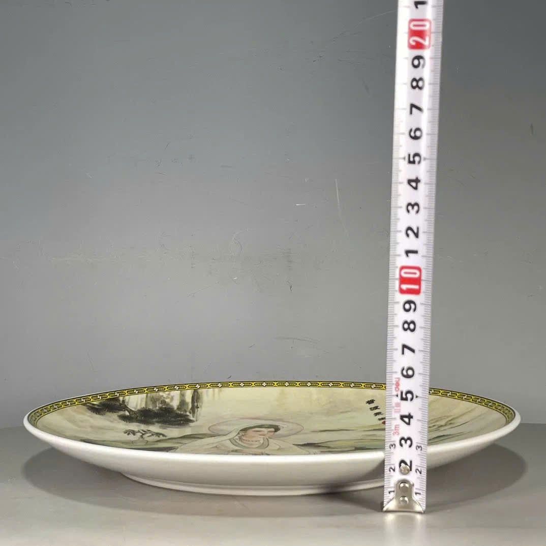  Đĩa Quan Âm sưu tầm BKCECN-9445 