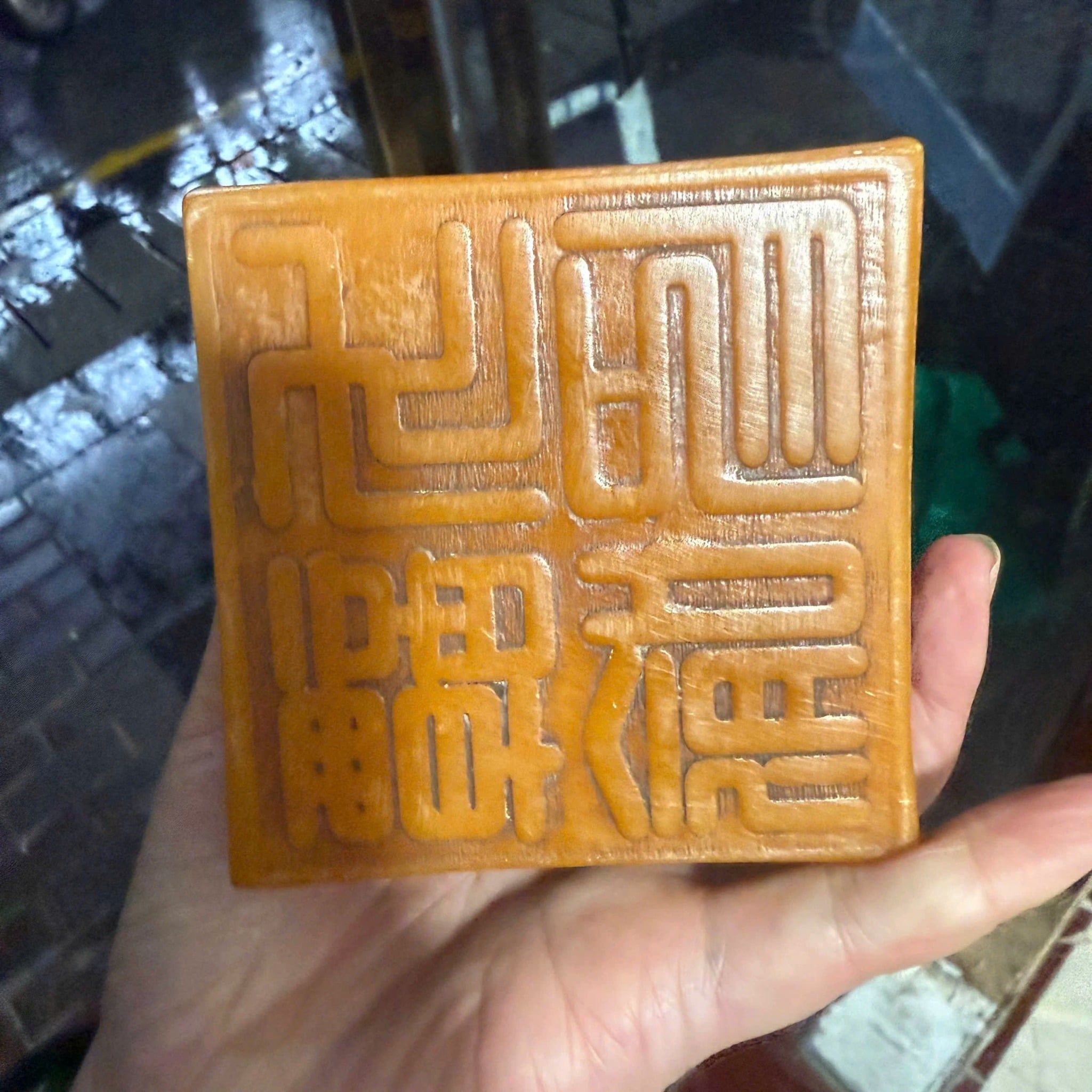  Ấn ngọc cũ sưu tầm BKSTCN-9428 