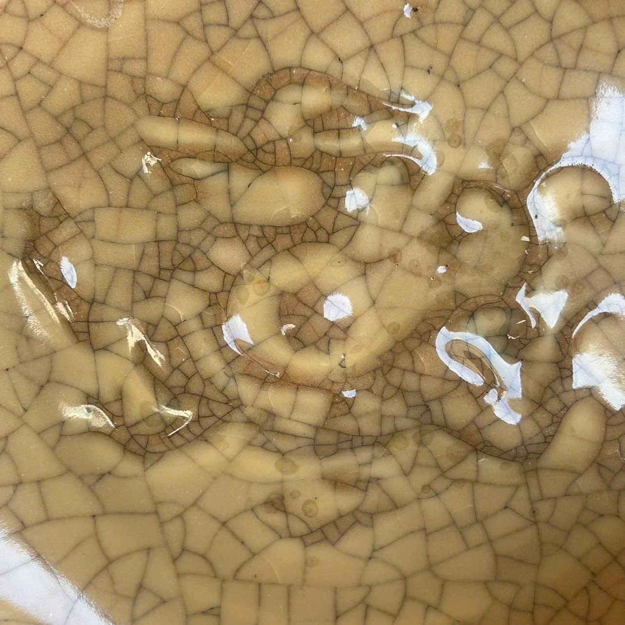  Đĩa Lân hàng xưa sưu tầm BKCECN-9447 