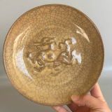  Đĩa Lân hàng xưa sưu tầm BKCECN-9447 