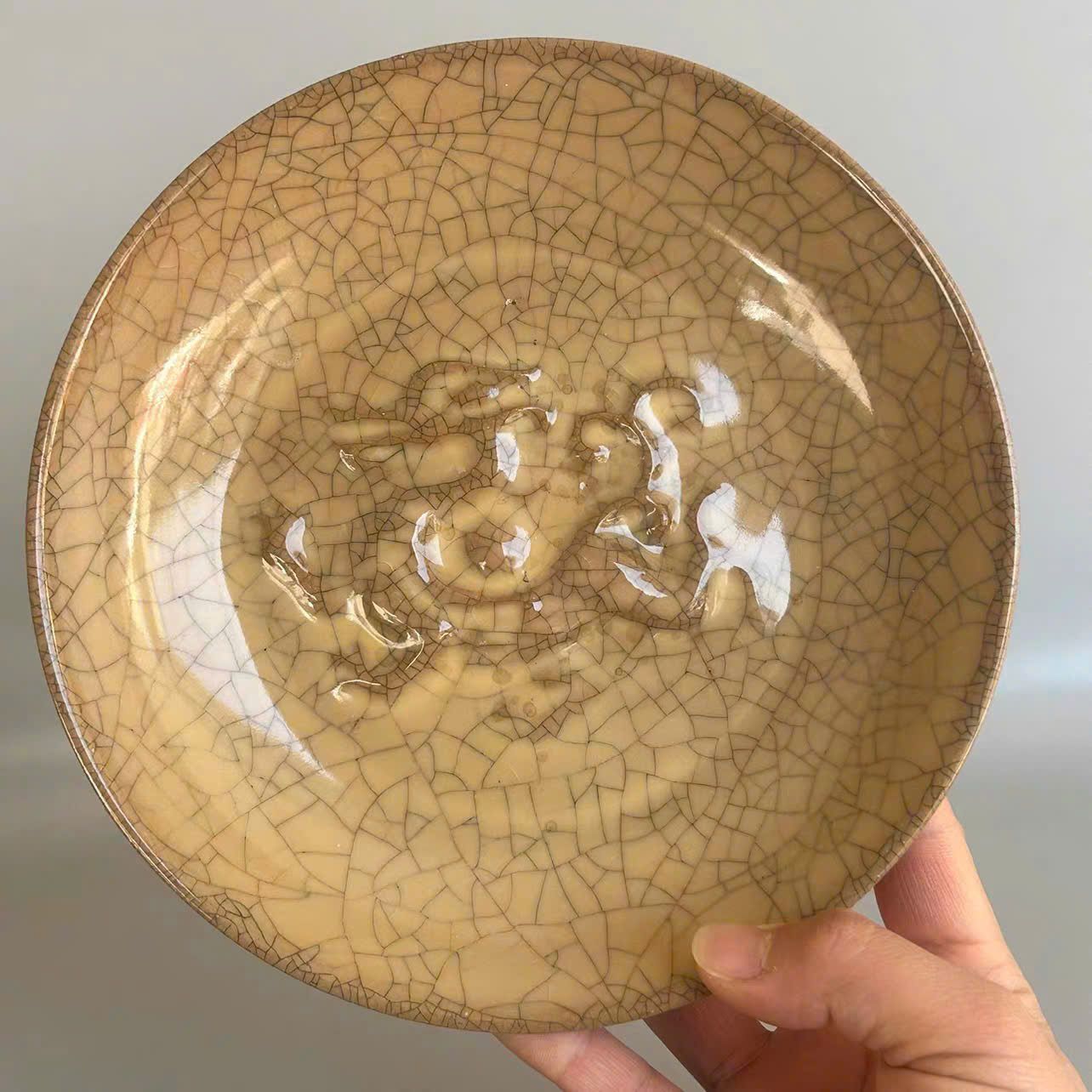  Đĩa Lân hàng xưa sưu tầm BKCECN-9447 