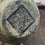  Thố ngọc trưng bày BKSTCN-9431 